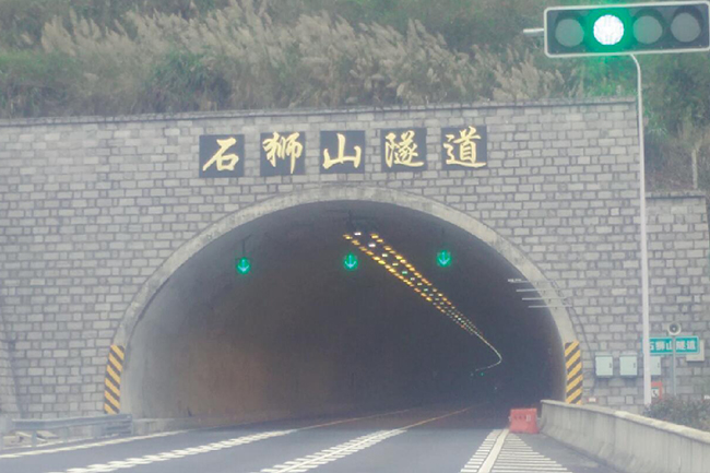 寧連福州高速